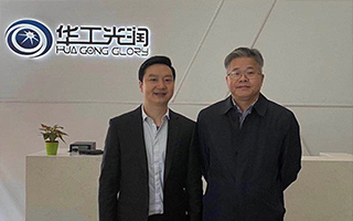 2020年3月14海寧市委副書記、市長曹國良視察公司